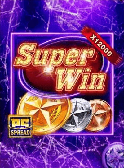Slingo Rainbow Riches game cover
